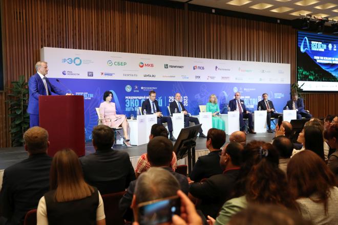 Международный форум «Эко Алтай. Нить природы» начал свою работу