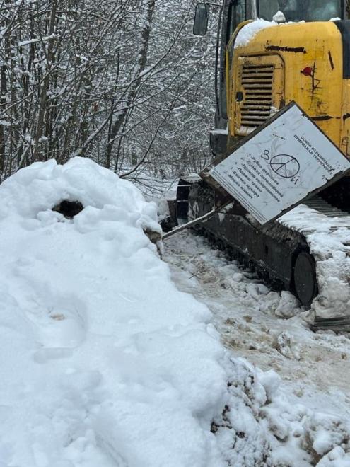Гражданская позиция жителей Ленобласти спасла природный ландшафт
