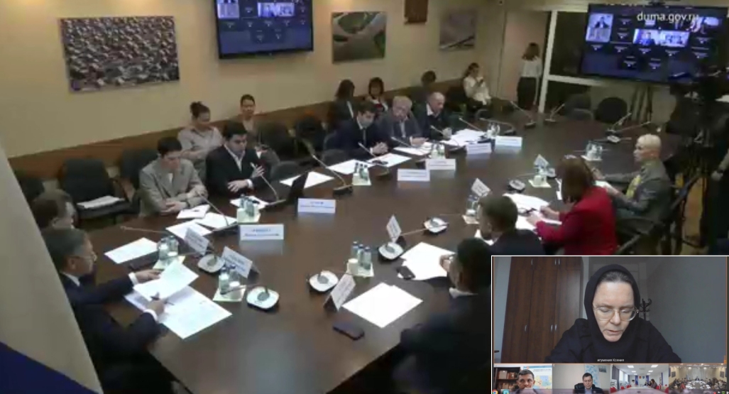 РПЦ заявила о своих поправках к законопроекту об изменении границ особо охраняемых природных территорий