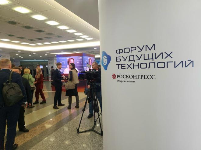 Наукам о жизни приходят на смену науки о материалах