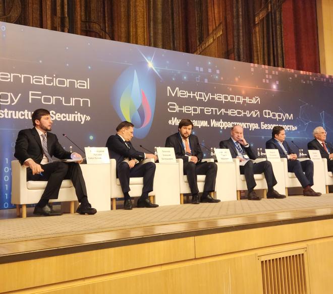 Ключевые принципы энергетики в России связаны с климатической нейтральностью