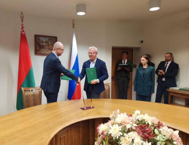 Всероссийское общество охраны природы поддержало Беларусь в вопросах защиты от негативного воздействия польского забора на экосистему Беловежской пущи Всероссийское общество охраны природы поддержало Беларусь в вопросах защиты от негативного воздействия польского забора на экосистему Беловежской пущи