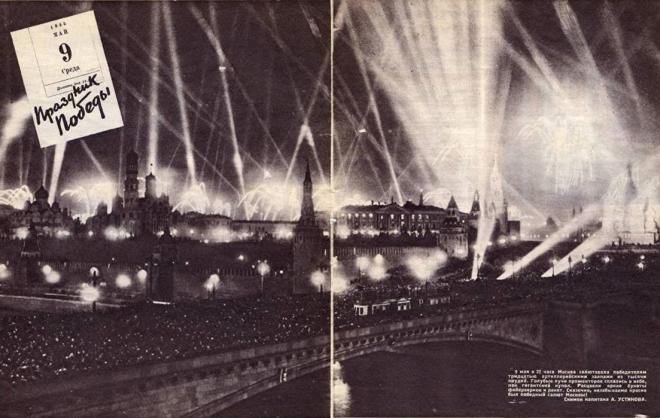 Военные метеорологи работали на успех любой операции – на суше, воде, в воздухе