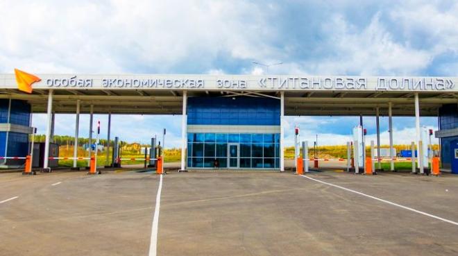 Общественная экоэкспертиза по кремниевому заводу прошла в Верхней Салде