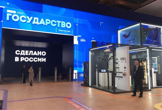 Восточный рынок будет играть с Россией по правилам ESG