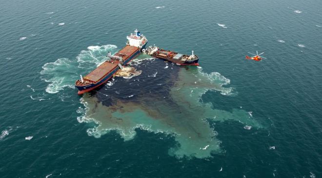 Что известно о разливе топлива в Северном море в результате столкновения судов?