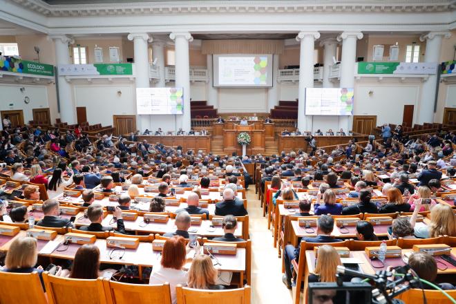 Международное сотрудничество в экологии является для России приоритетным