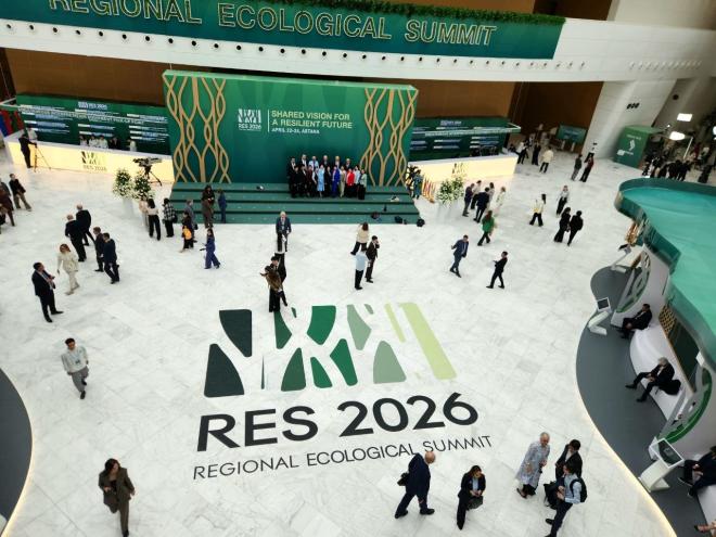 Страны Центральной Азии теперь будут выступать «консолидированным голосом» по вопросам экологии и климата