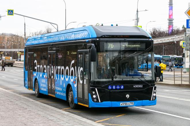 Об экологизации транспорта в России говорили на совещании с вице-премьерами