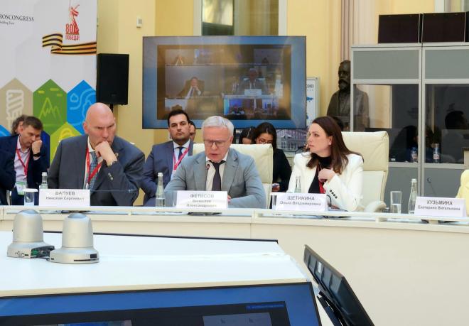 Фетисов поднял вопросы защиты природы и расширения международного сотрудничества на Невском экологическом конгрессе  Фетисов поднял вопросы защиты природы и расширения международного сотрудничества на Невском экологическом конгрессе