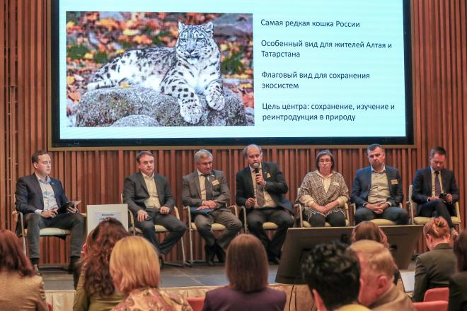 Как будет развиваться экологическая привлекательность Алтая