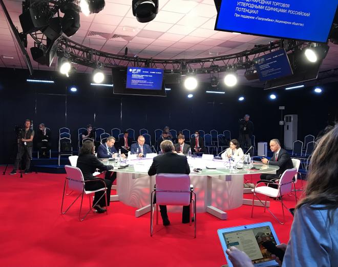 Российский рейтинг экологической и климатической эффективности может появиться в 2023 году