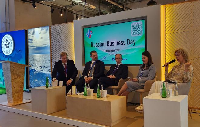 Дни российской науки и бизнеса прошли на COP28