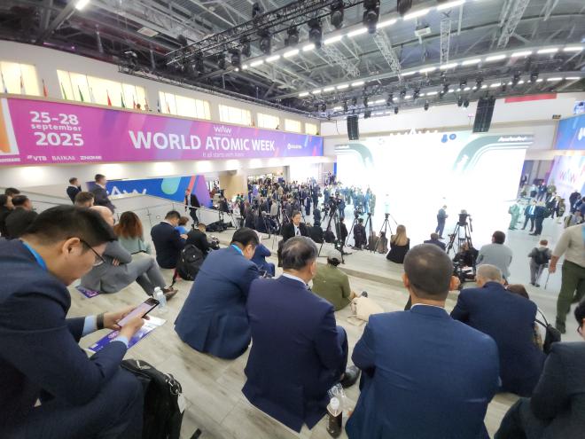 «Мировая атомная неделя» в Москве: в поисках чистой энергии