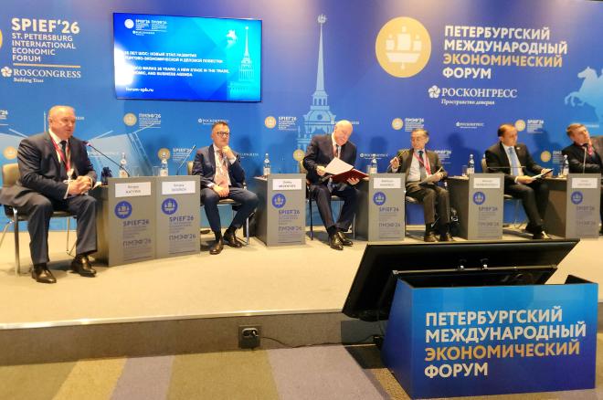 ПМЭФ-2026: Эксперты обсудили создание единой биоэкономической карты стран ЕАЭС 