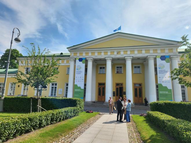 Невский экологический конгресс начал свою работу
