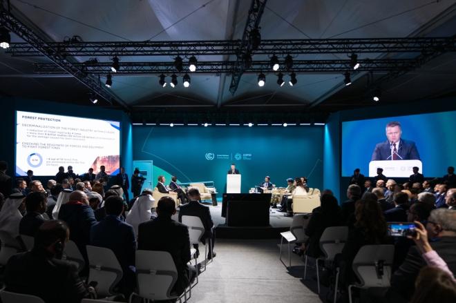 Ущерб природе России составил более 400 миллиардов