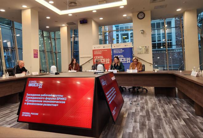 Необходима новая интерпретация устойчивого развития в рамках БРИКС