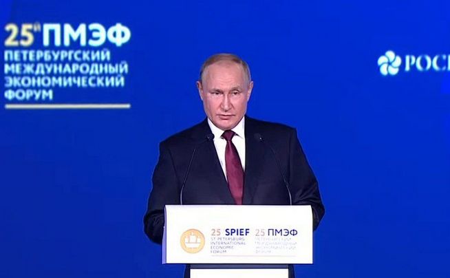 Президент РФ: «Будем развивать чистые технологии»