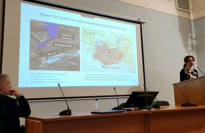 Российские ученые провели оценку воздействия проекта монгольской ГЭС Эгийн Гол на озеро Байкал