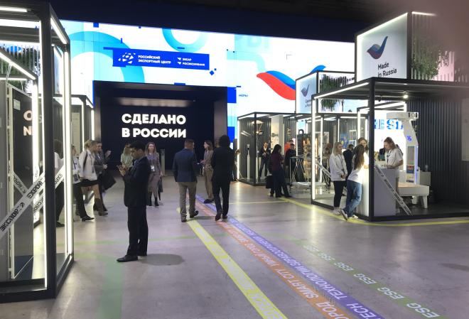Проекты устойчивого развития представили на форуме «Сделано в России»