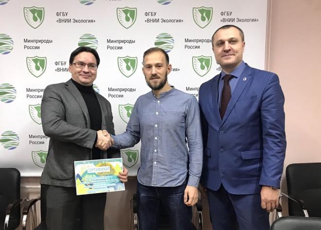 Путевку на плато Путорана получил победитель фотоконкурса «По своей природе»