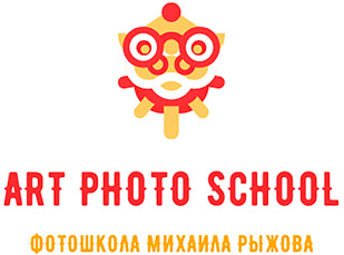 Логотип Фотошкола Михаила Рыжова