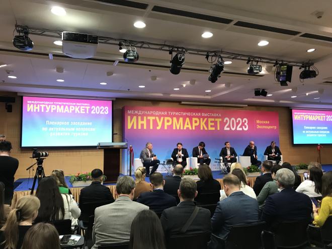 Как туризм становится экологичным