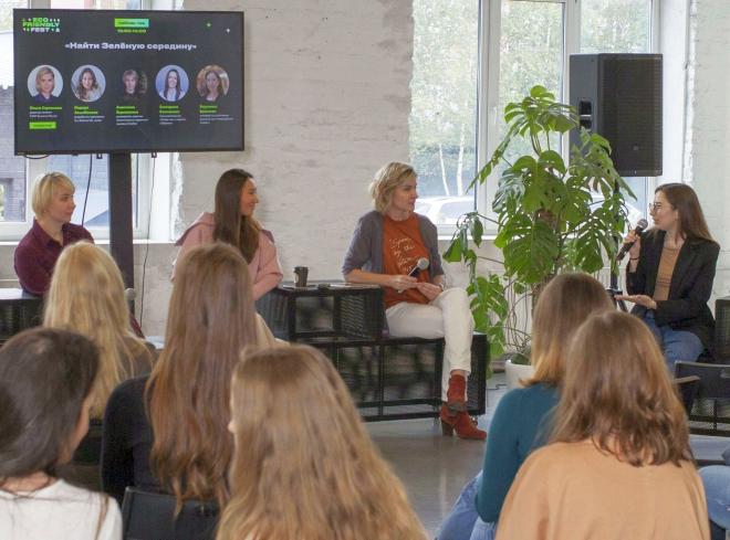 Мифы и честные вызовы в экологии обсудили на фестивале EcoFriendlyFest