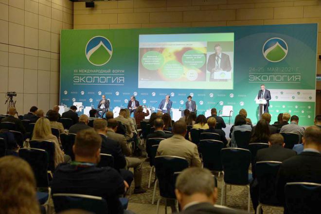 Объявлены главные темы Международного форума «Экология»