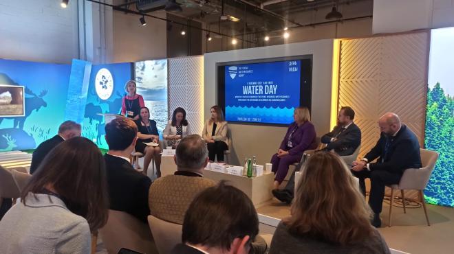 О 100-летнем Всероссийском обществе охраны природы узнали на COP28