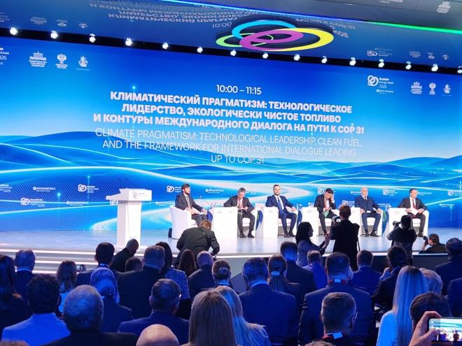 Тема изменения климата становится сегодня языком экономики