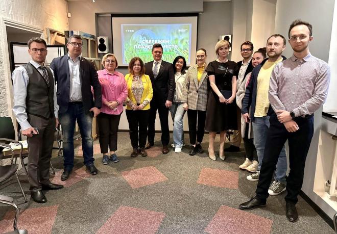 Дискуссионный клуб «Экосбор» начал свою работу при поддержке «Экологии России»